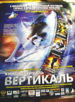 18.jpg (22021 bytes)