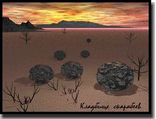 p8.gif (37618 bytes)