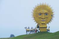 Колесница Солнца