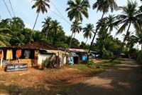 Придорожный  бутик!