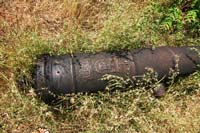 Пушка!  1709 год