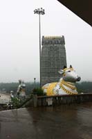 Мурудешвар