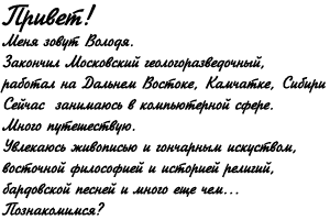 letter.gif (10138 bytes)