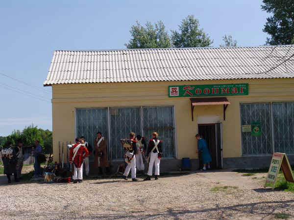 11b.jpg (97759 bytes)