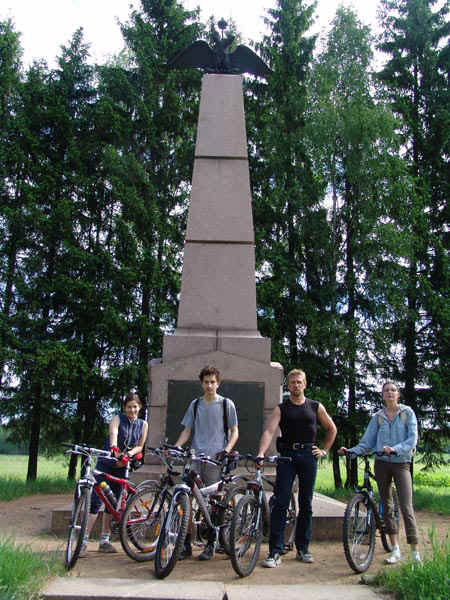 11b.jpg (97759 bytes)