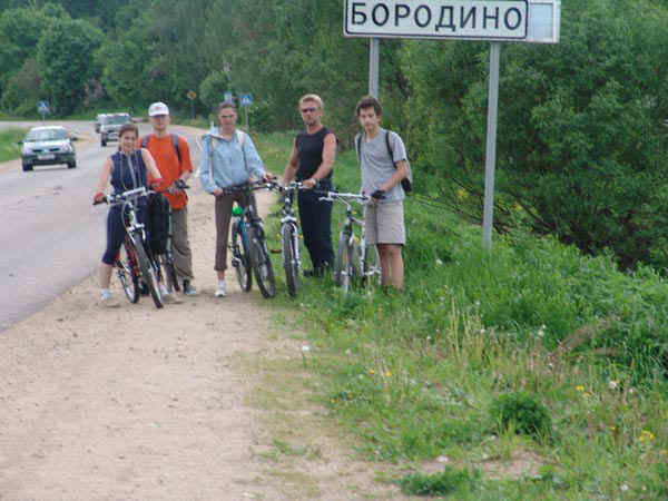 11b.jpg (97759 bytes)