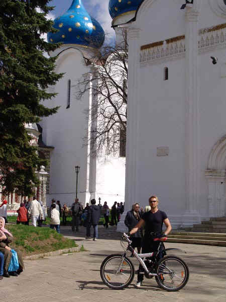 3b.jpg (86900 bytes)