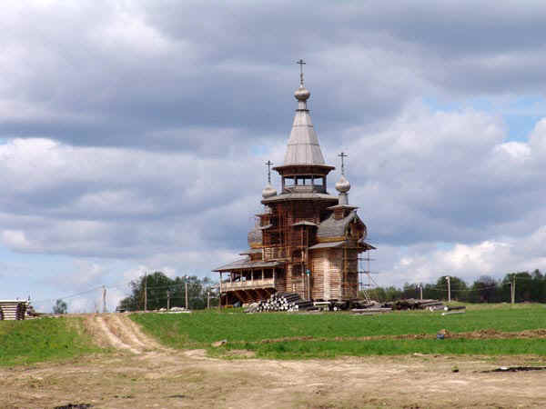 4b.jpg (63736 bytes)