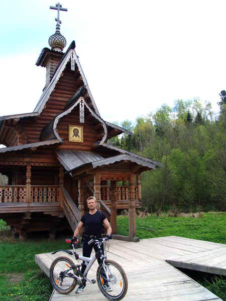 5b.jpg (83255 bytes)